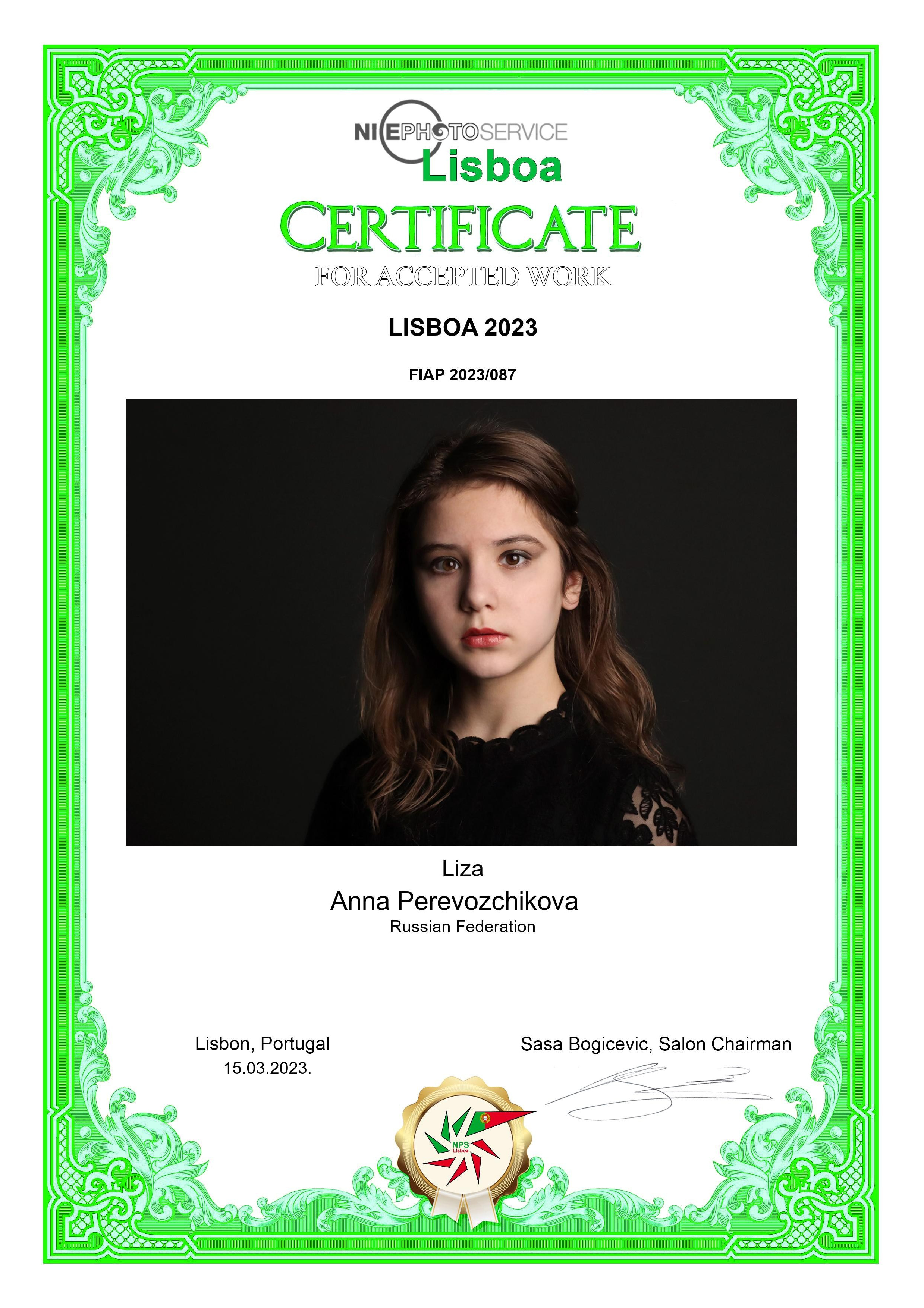 5th International Exhibition of Photography «LISBOA 2023», PORTUGAL. Семейный и детский фотограф в Буэнос-Айресе Перевозчикова Анна Fotógrafa de familia y niños en Buenos Aires Perevozchikova Anna