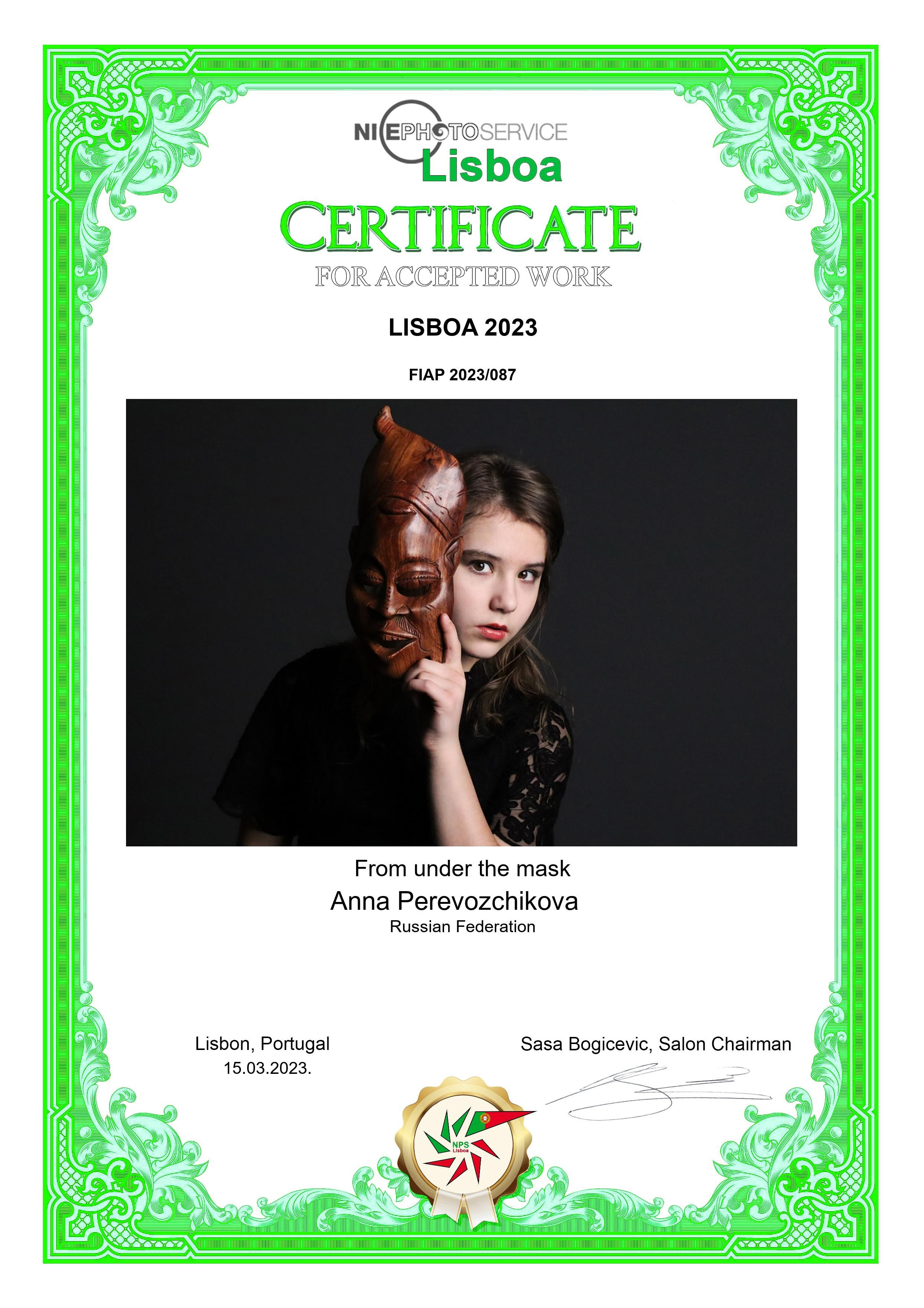 5th International Exhibition of Photography «LISBOA 2023», PORTUGAL. Семейный и детский фотограф в Буэнос-Айресе Перевозчикова Анна Fotógrafa de familia y niños en Buenos Aires Perevozchikova Anna