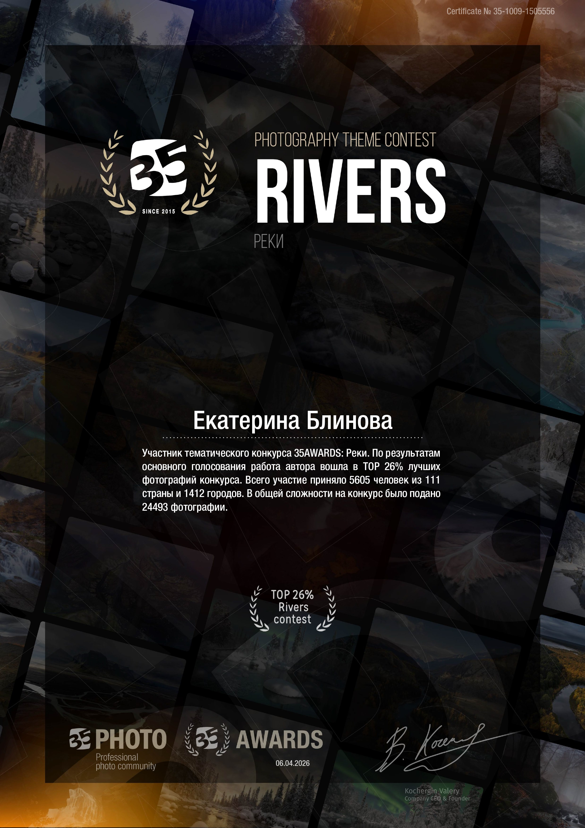 Фотограф новорожденных и семейный фотограф в Санкт-Петербурге