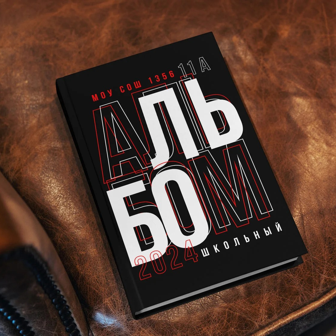 Дизайны обложек фотокниг. REPEYBOOK | Выпускные альбомы для детского сада и класса