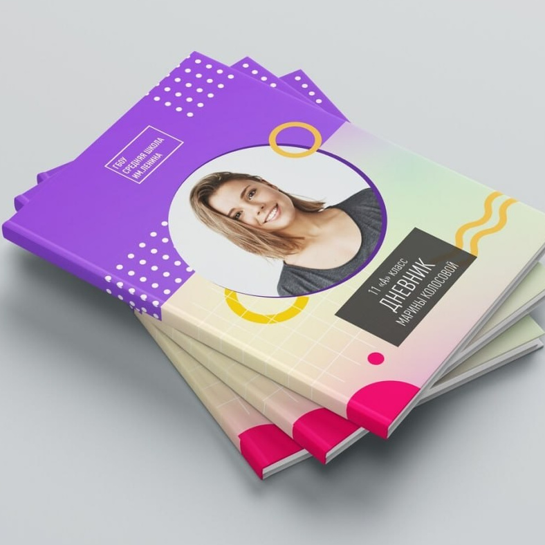 обложка для школьного дневника