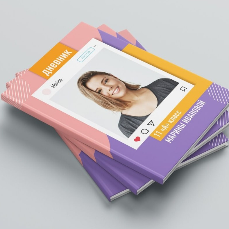 обложка для школьного дневника