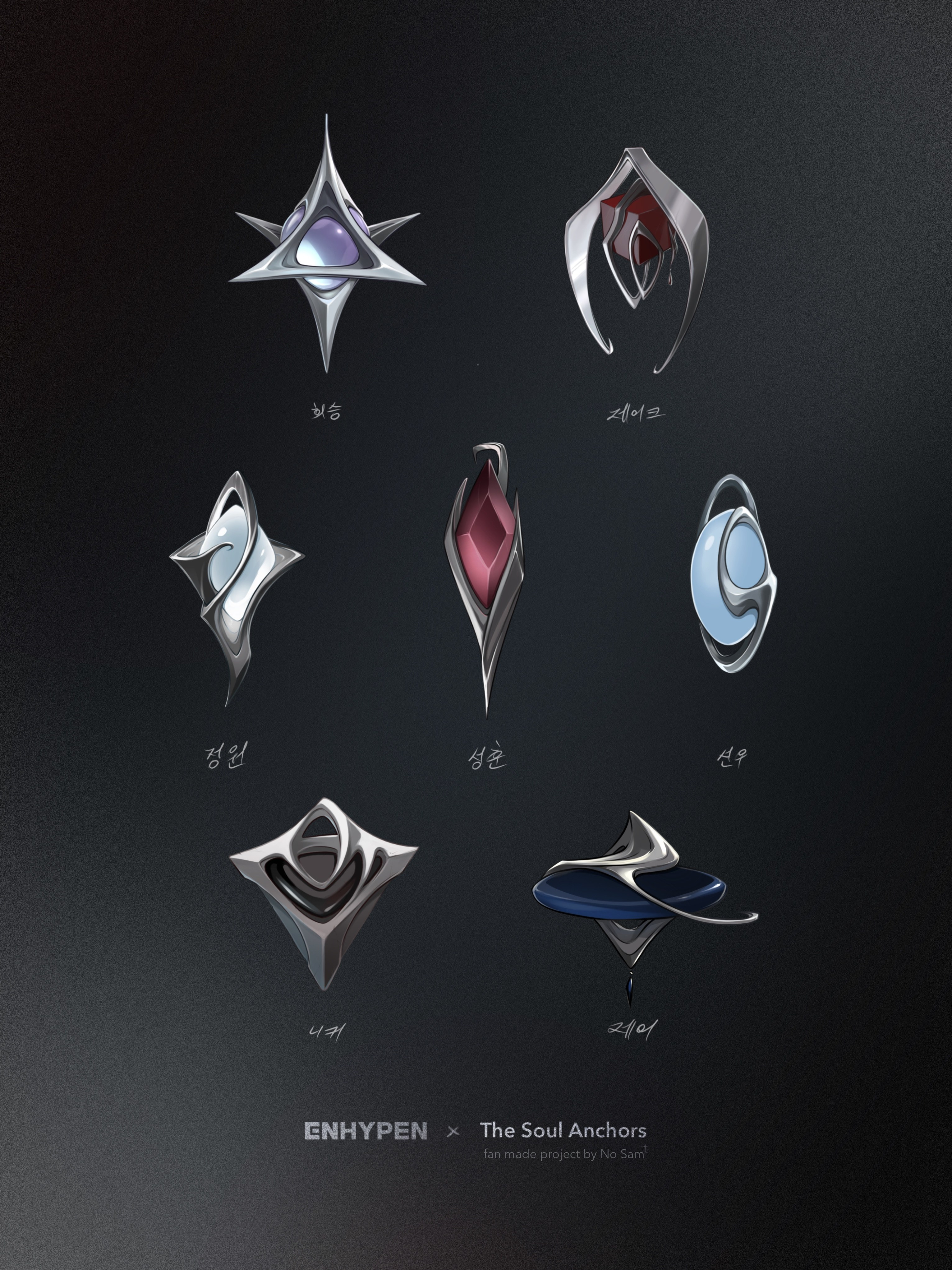 Soul Anchors. No Sam