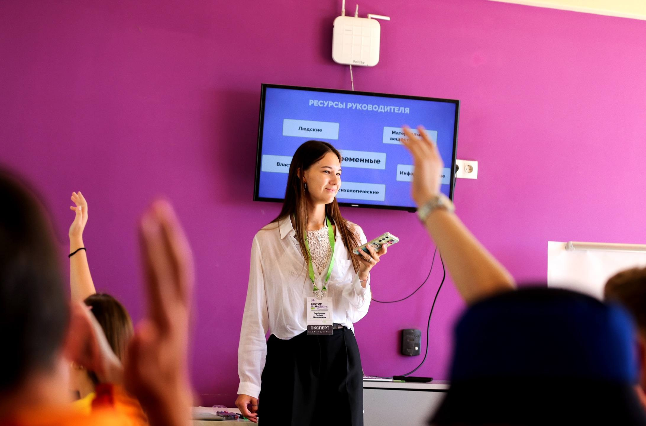 Портфолио. Фотограф Москва и МО