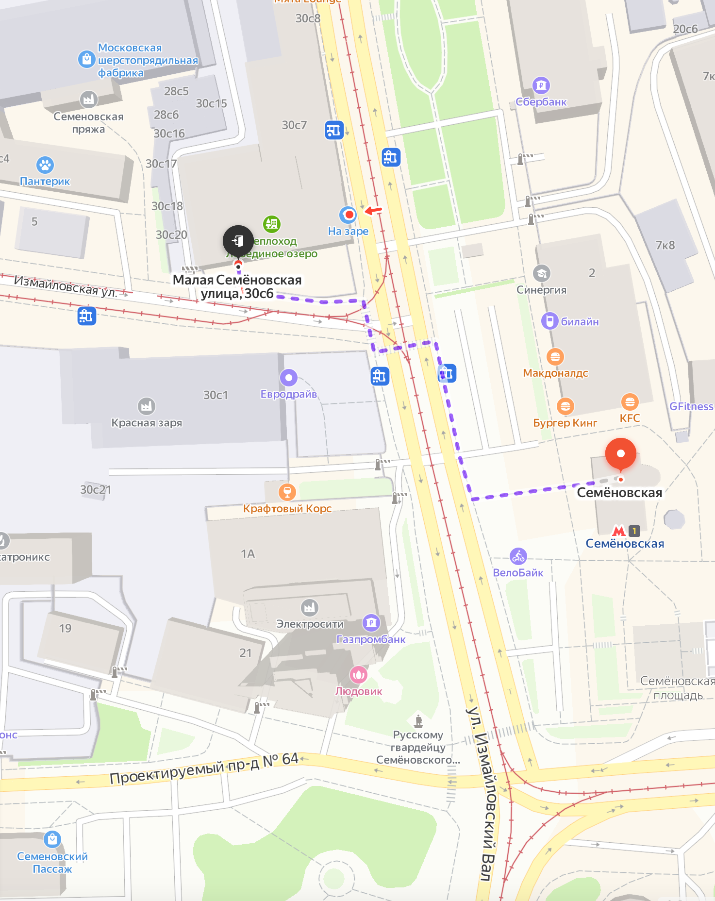 Контакты. Макс Пыжик портретный фотограф в Москве