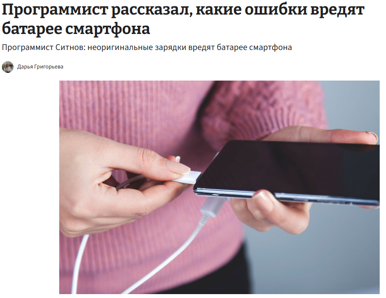 ГАЗЕТА.RU. Кирилл Ситнов — преподаватель программирования, эксперт IT и профессиональный фотограф