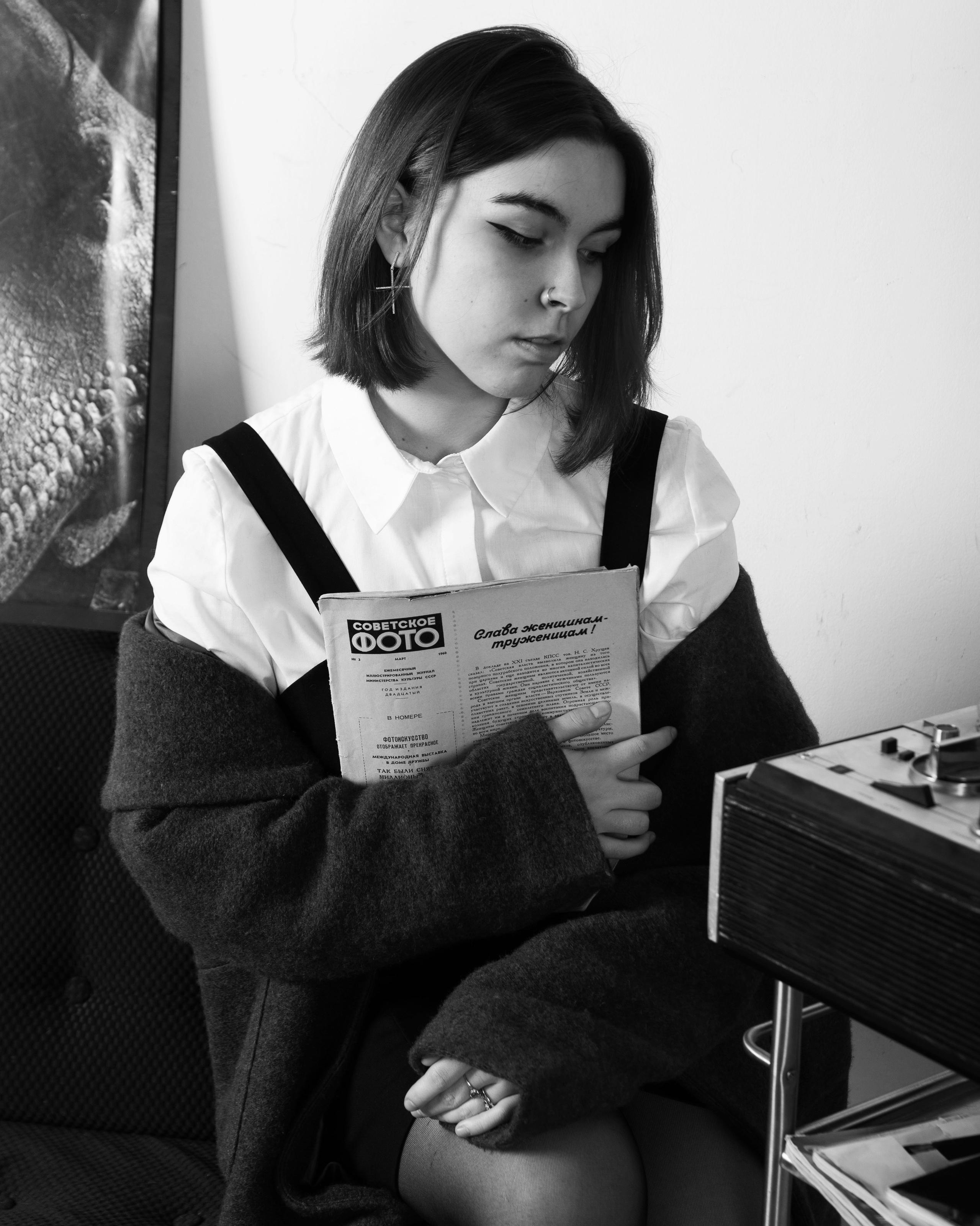 Портретный фотограф в Санкт-Петербурге Ксения Петряшова