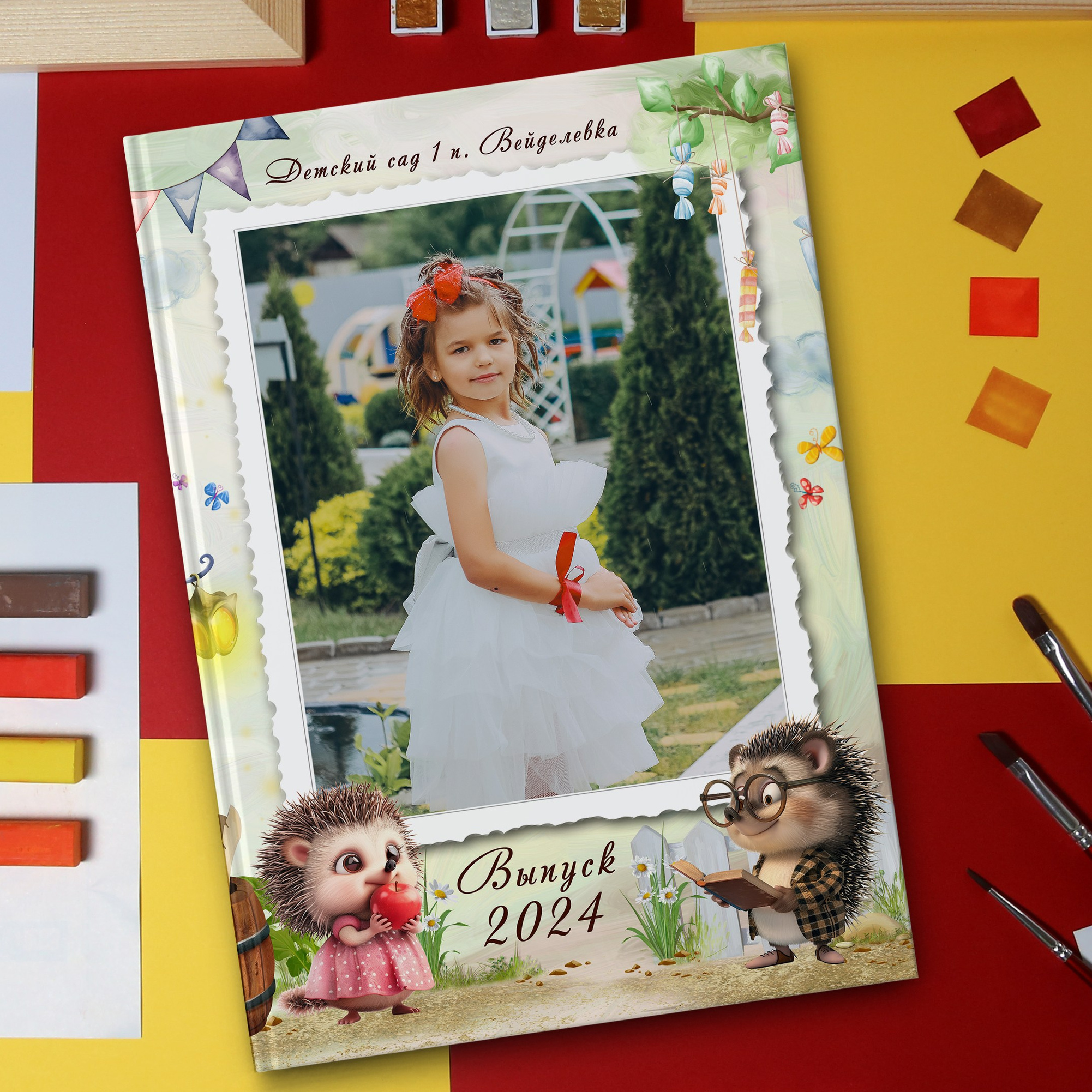 Детский сад. Яковлева Екатерина. Школьный и семейный фотограф