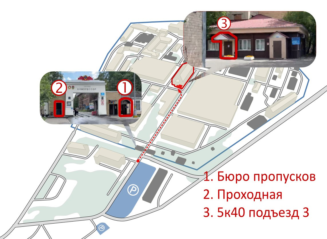Как пройти до студии. Фото и видео продакшн в Москве — съемка для брендов и маркетплейсов