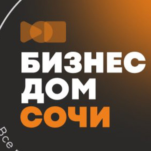 Фотограф — психолог Сочи, Краснодар, Москва