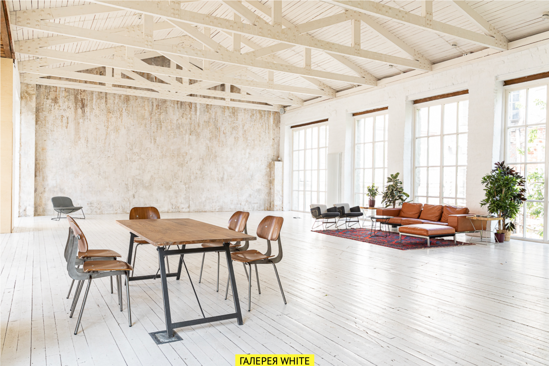 Студии. Главная