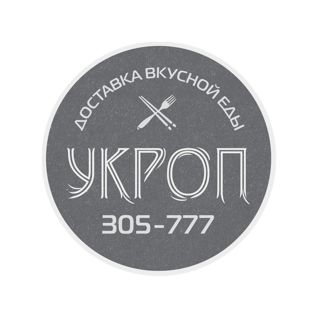 SMM ГАЛЕРЕЯ. • Blue Feather • фотография, графический дизайн, Комсомольск-на-Амуре