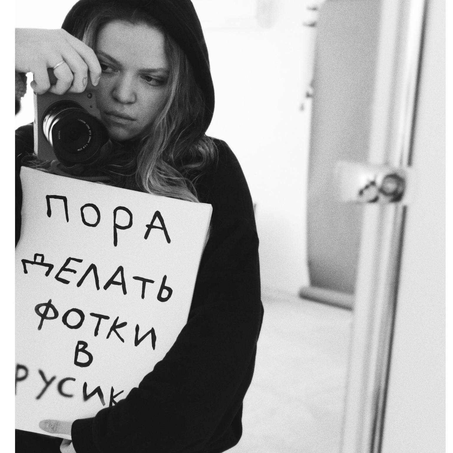 Анна Хижняк • Фотограф Нижний Новгород