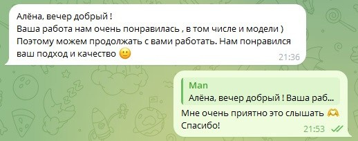 Каталожная съемка для бренда DIMYANKO. Фотограф в Минске Алёна Дианина