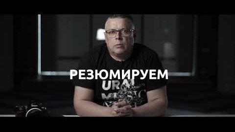 NEW!!! Обучающее видео. Фотографии отовсюду и обо всем