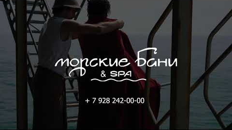 Лайв съемка на побережье. Семейный фотограф и видеограф Николай Ставский