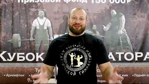 Владислав Волков | Видеосъемка мероприятий в Воронеже. Портфолио. Владислав Волков | Фотография и видеосъемка в Воронеже