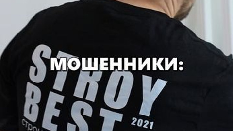 Reels for business. Видеограф и рилсмэйкер Екатерина