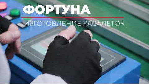 Корпоративные/ рекламные. ФОТОГРАФ/ ВИДЕОМЕЙКЕР/ Жмурченко Олег