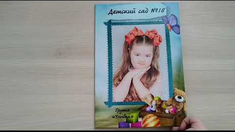 Мои альбомы. ФотограФ Ольга Игоревна | Сергиев Посад