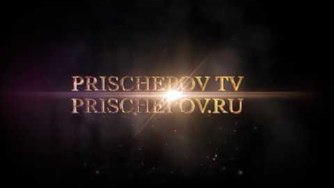 Иван Райков - Танец именинника. Александр Прищепов - фотограф, режиссёр, продюсер