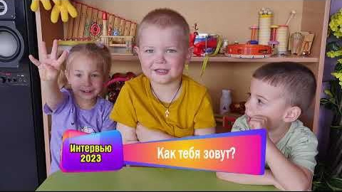 Детский сад. Игорь Варава свадебный фотограф видеограф Белая Глина Краснодар