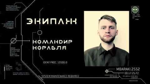 Ростовский театр поэтов Марии Гуровой. Максим Матвийченко и Виктория Басова профессионалы своего дела