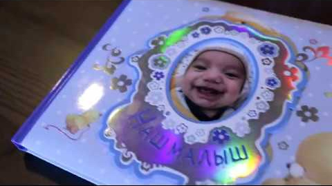 Съемка — День рождения. Свадебный и семейный фотограф Марина Душаткина