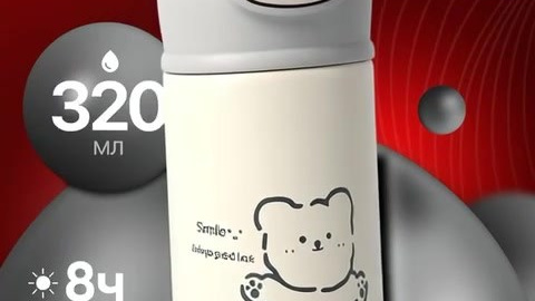 Анимация фотографий. Графический дизайнер AI в Москве Валерия Кос