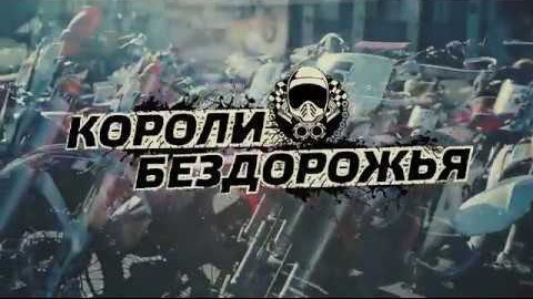 Короли бездорожья  репортаж Горный Алтай. Фотограф Опыт Качество Скорость Горный Алтай Барнаул