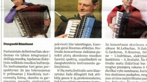 Достижения. Аккордеонист Мирослав Лелюх