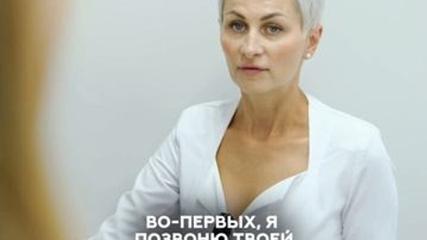 Подборка reels в нише «СТОМАТОЛОГИЯ». Creation production reels