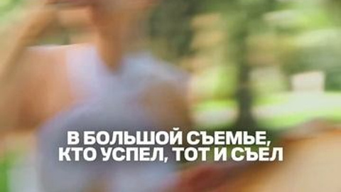 СушиFornia: доставка роллов. Creation production reels