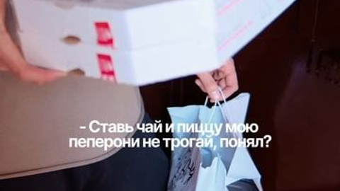 СушиFornia: доставка роллов. Creation production reels