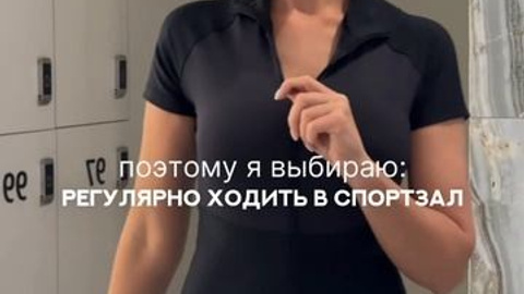 Наталья Желтова: эксперт по самоценности. Creation production reels