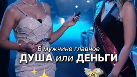 Наталья Желтова: эксперт по самоценности. Creation production reels