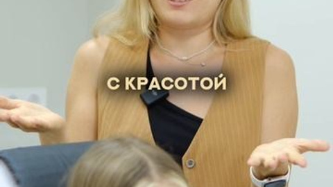 Подборка reels в нише «СТОМАТОЛОГИЯ». Creation production reels