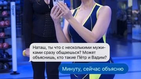 Наталья Желтова: эксперт по самоценности. Creation production reels