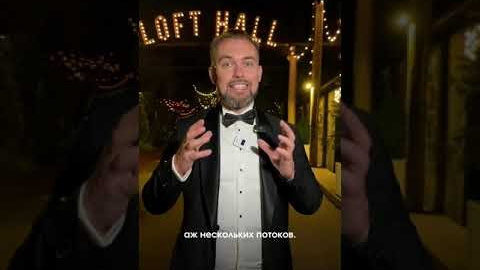 Reels. Фотограф и Видеограф Сочи Александра Озерова