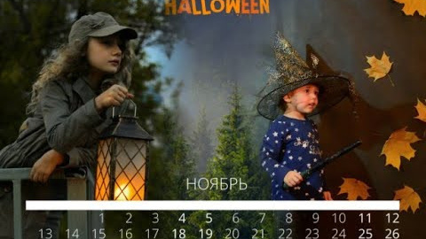 Видео. Семейный фотограф