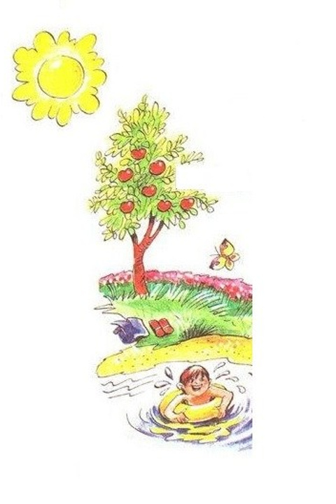 Литература. Matryoshka64