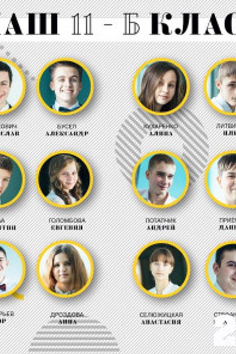 Фотокнига Минимализм 2100 (3)