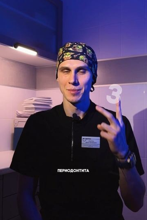 Экспертные