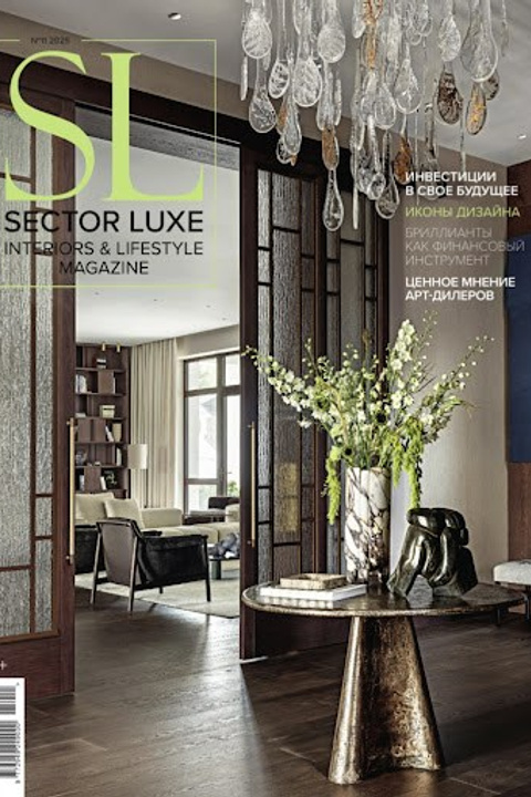 Галерея Интерьеров. Студия дизайна интерьеров Москва Санкт-Петербург Дубай. Создаем современные интерьеры в премиальном сегменте. Дизайнер Арина Писарева