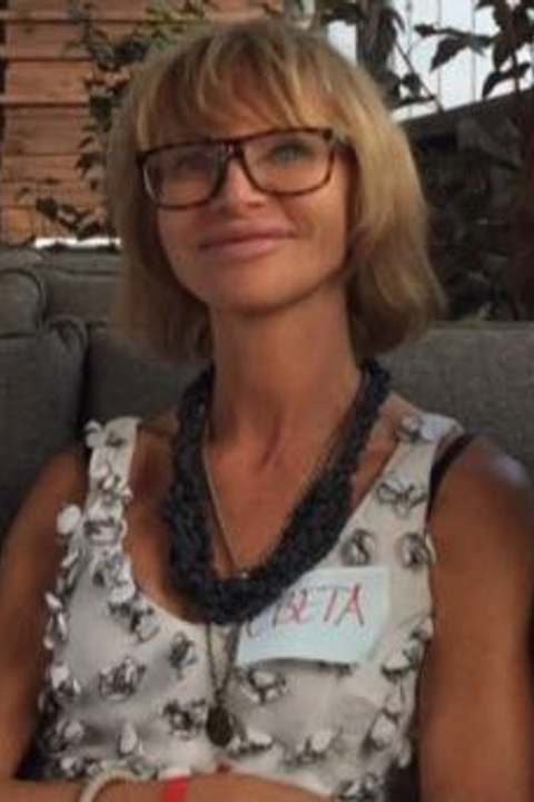 Благодарности