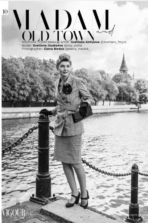 Регалии. Фотограф Елена Медок Калининград