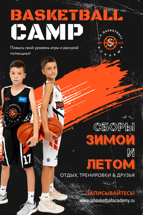 Графический-дизайн. Модель и фотограф в Краснодаре