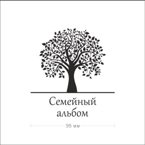 Каталог тиснений. Семейный фотограф Москва. Фотограф беременности и материнства Москва