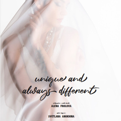 Журнал «LYUN magazine» in London ISSUE No.14 (VOL No.4) (январь 2020)