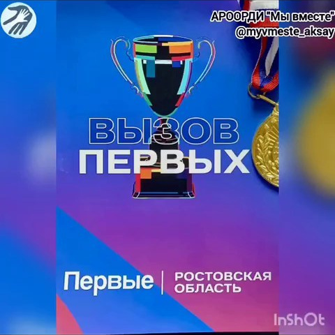 «Голограмма» от Цирка Никулина: второй раз — как первый! 🎪🤯✨